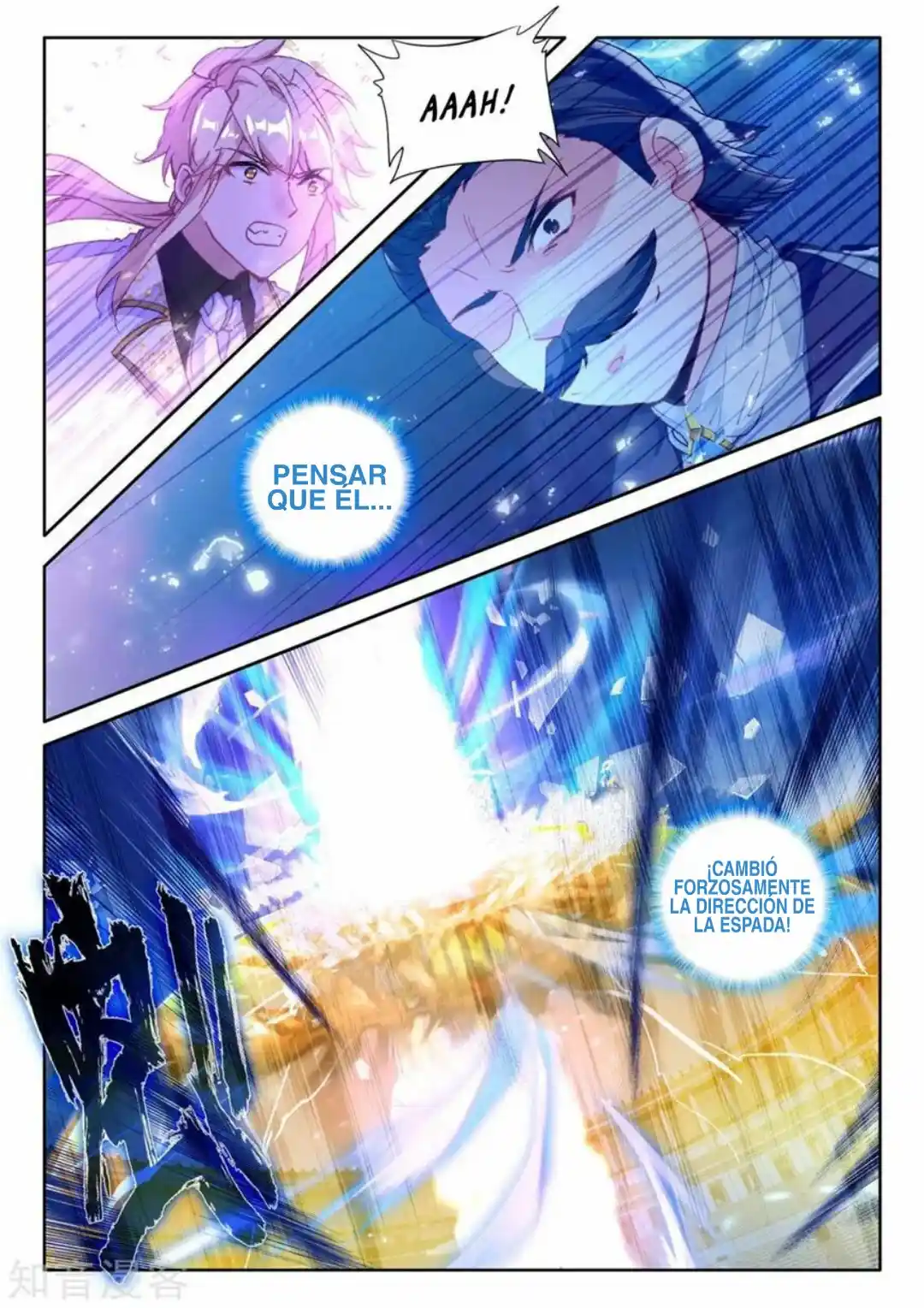 Shen Yin Wang Zuo - Capítulo 201 - Página 16 - LectorTMOo