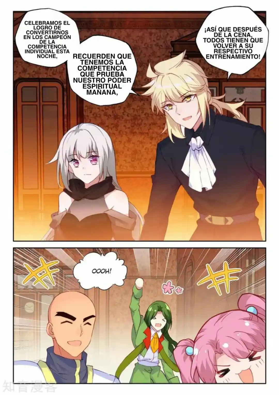 Shen Yin Wang Zuo - Capítulo 202.5 - Página 4 - LectorTMOo