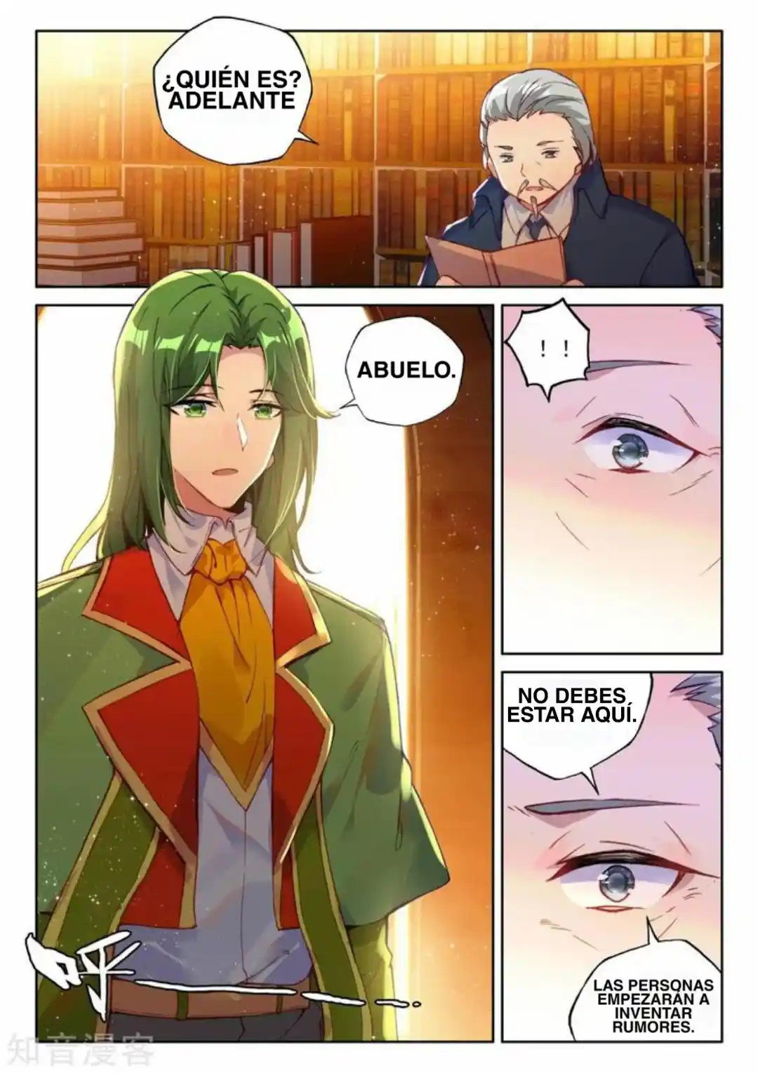Shen Yin Wang Zuo - Capítulo 202.5 - Página 6 - LectorTMOo