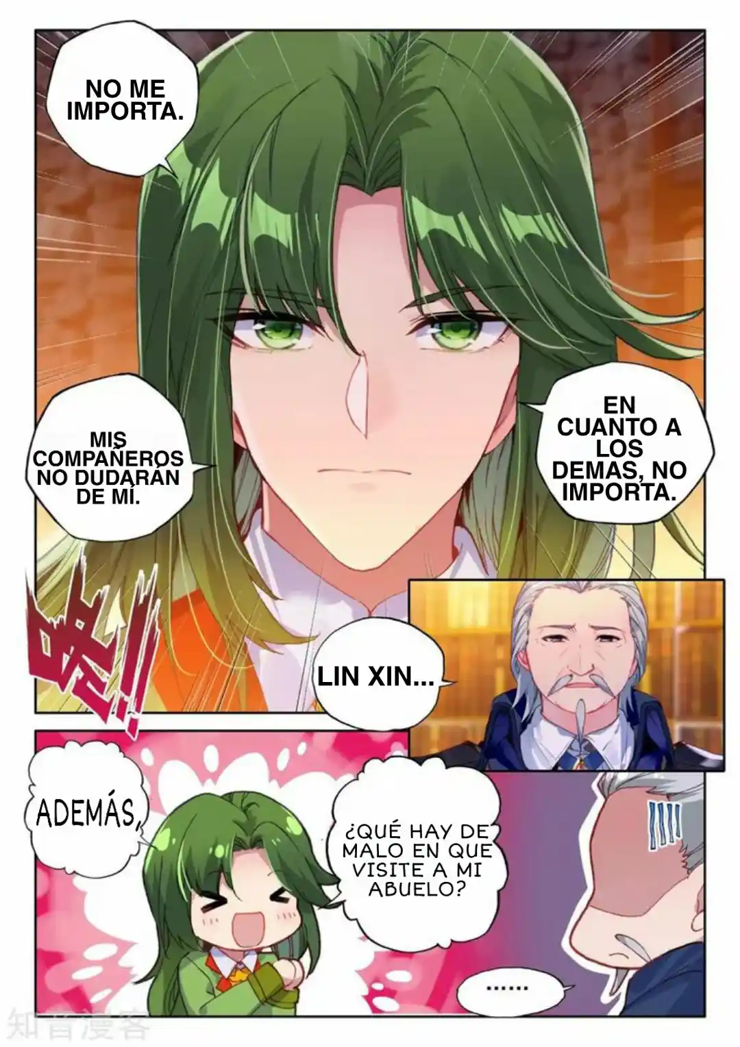 Shen Yin Wang Zuo - Capítulo 202.5 - Página 7 - LectorTMOo