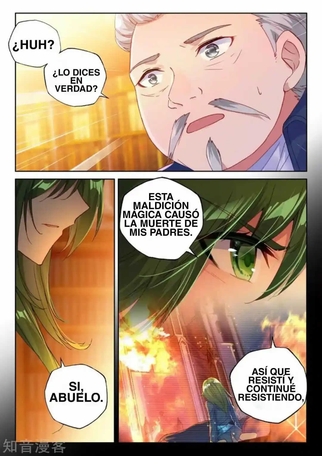 Shen Yin Wang Zuo - Capítulo 202.5 - Página 10 - LectorTMOo