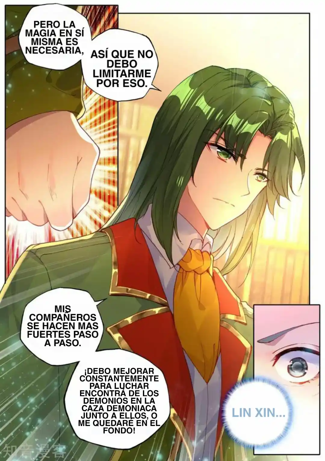 Shen Yin Wang Zuo - Capítulo 202.5 - Página 11 - LectorTMOo