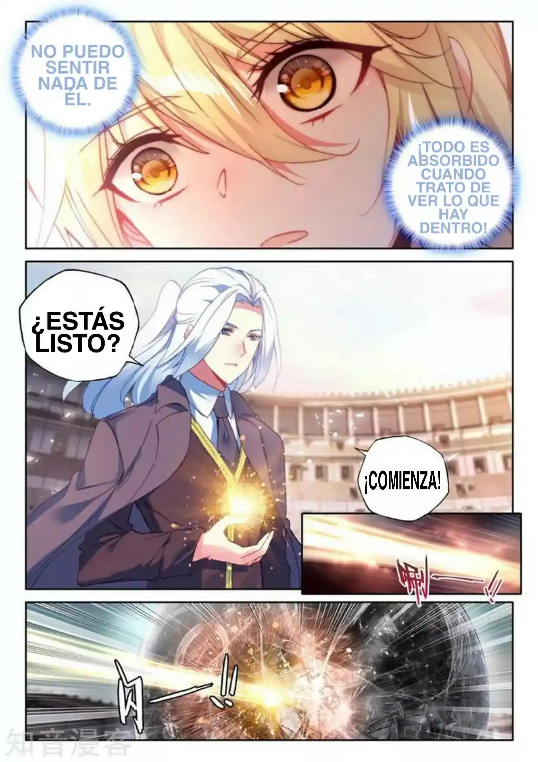 Shen Yin Wang Zuo - Capítulo 203.5 - Página 6 - LectorTMOo