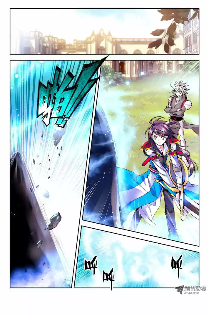 Shen Yin Wang Zuo - Capítulo 35 - Página 8 - LectorTMOo