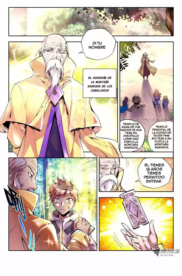 Shen Yin Wang Zuo - Capítulo 39 - Página 2 - LectorTMOo