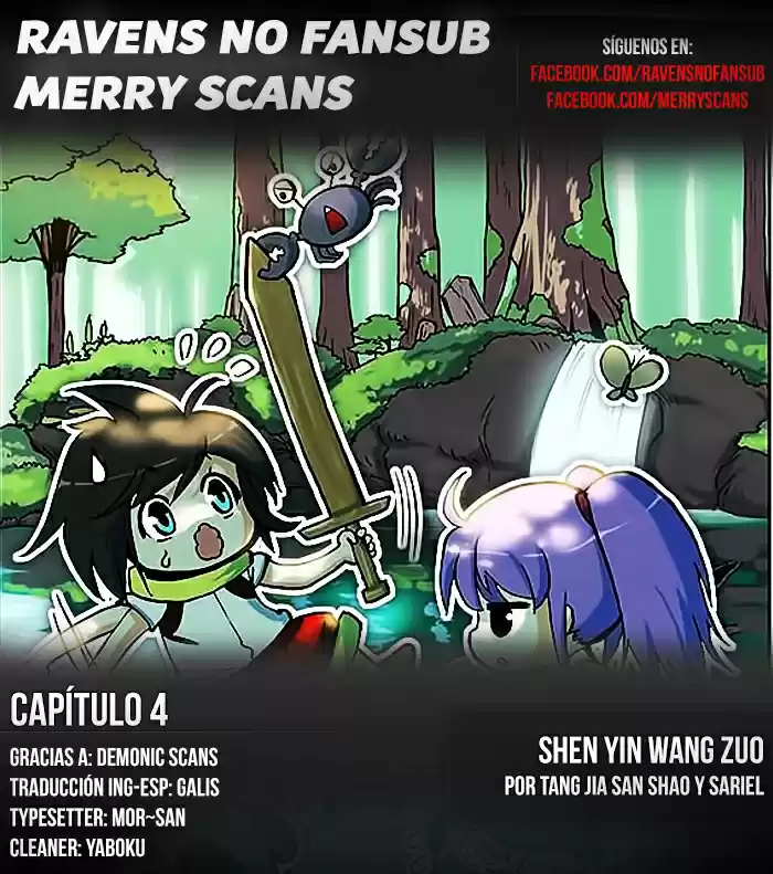 Shen Yin Wang Zuo - Capítulo 4 - Página 1 - LectorTMOo