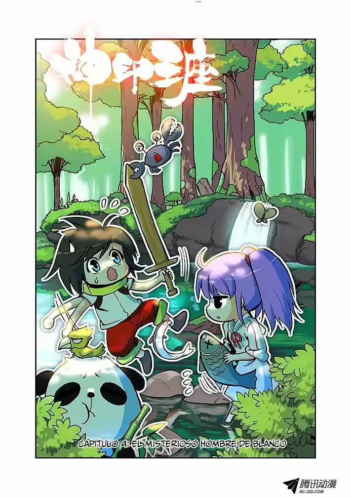 Shen Yin Wang Zuo - Capítulo 4 - Página 2 - LectorTMOo