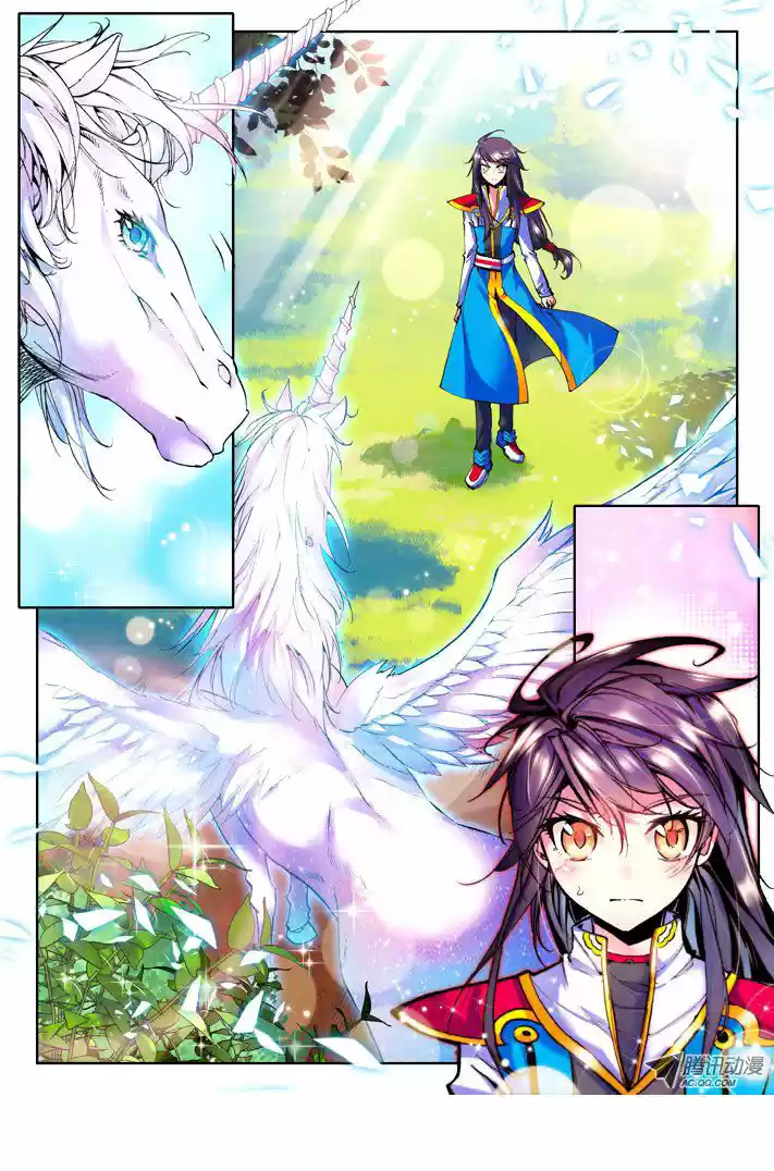 Shen Yin Wang Zuo - Capítulo 40 - Página 5 - LectorTMOo