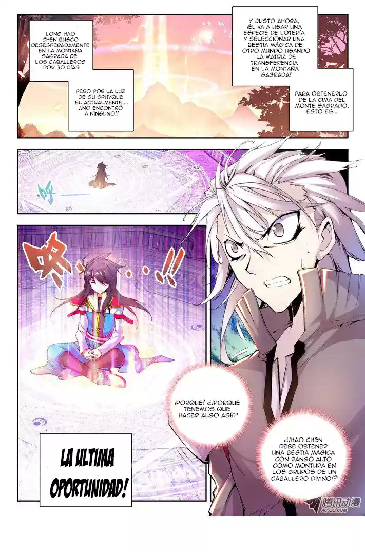 Shen Yin Wang Zuo - Capítulo 42 - Página 3 - LectorTMOo
