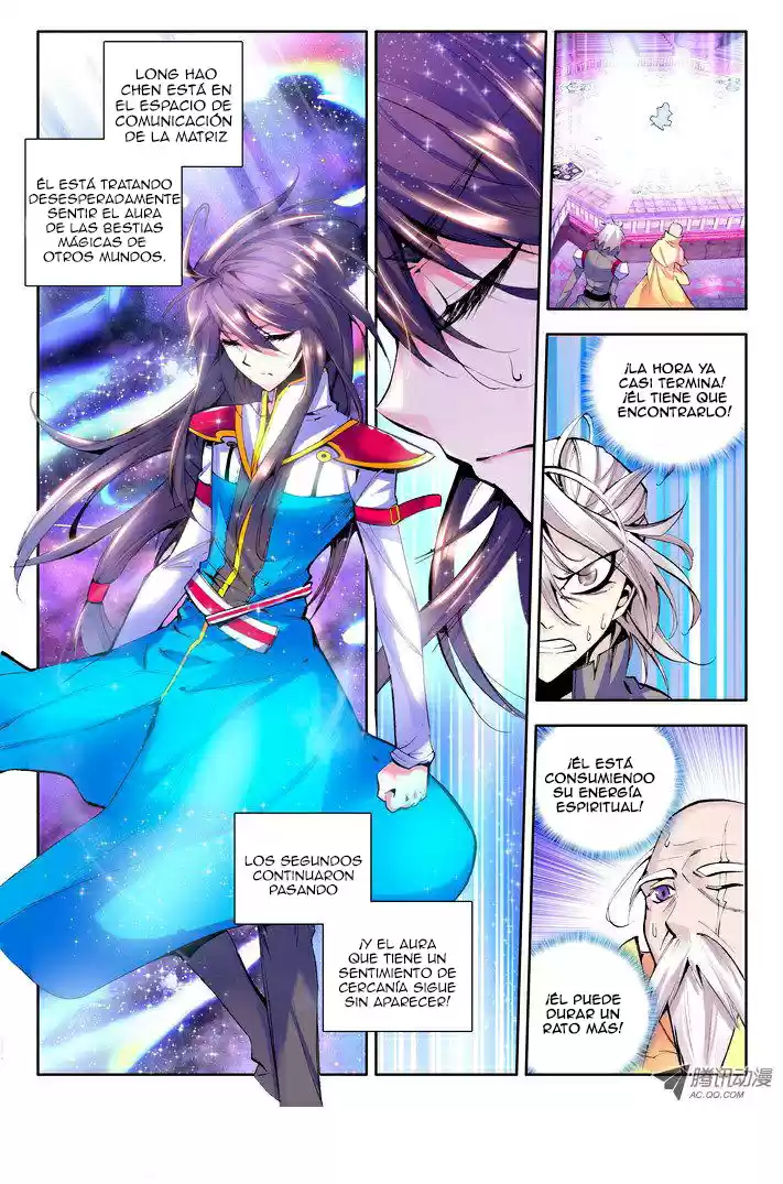 Shen Yin Wang Zuo - Capítulo 42 - Página 7 - LectorTMOo