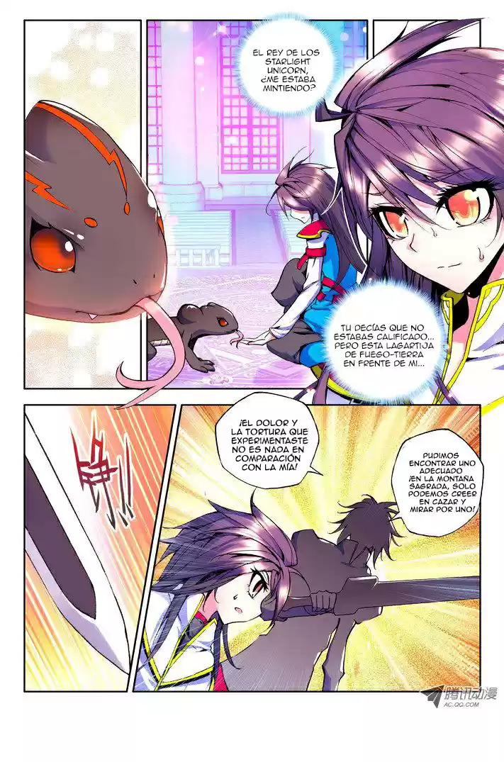 Shen Yin Wang Zuo - Capítulo 42 - Página 12 - LectorTMOo