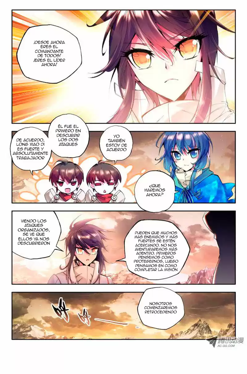 Shen Yin Wang Zuo - Capítulo 49 - Página 12 - LectorTMOo