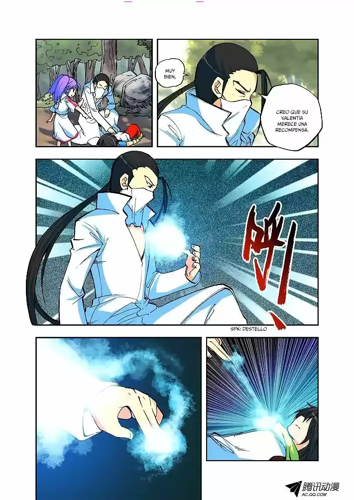 Shen Yin Wang Zuo - Capítulo 5 - Página 6 - LectorTMOo