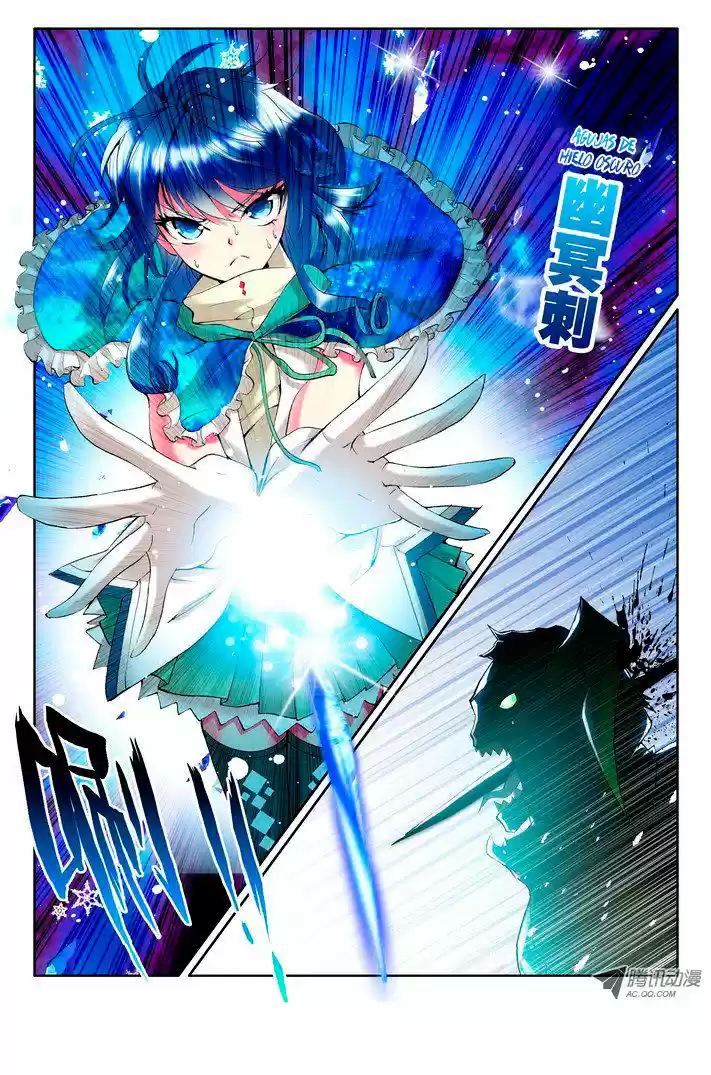 Shen Yin Wang Zuo - Capítulo 51 - Página 12 - LectorTMOo