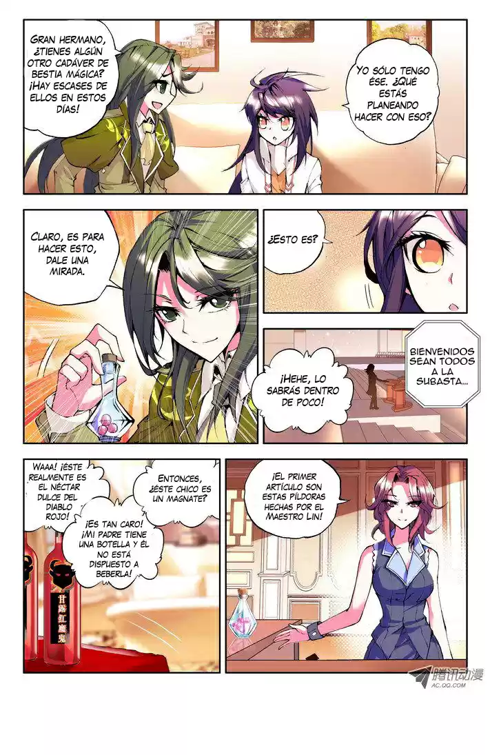 Shen Yin Wang Zuo - Capítulo 54 - Página 7 - LectorTMOo