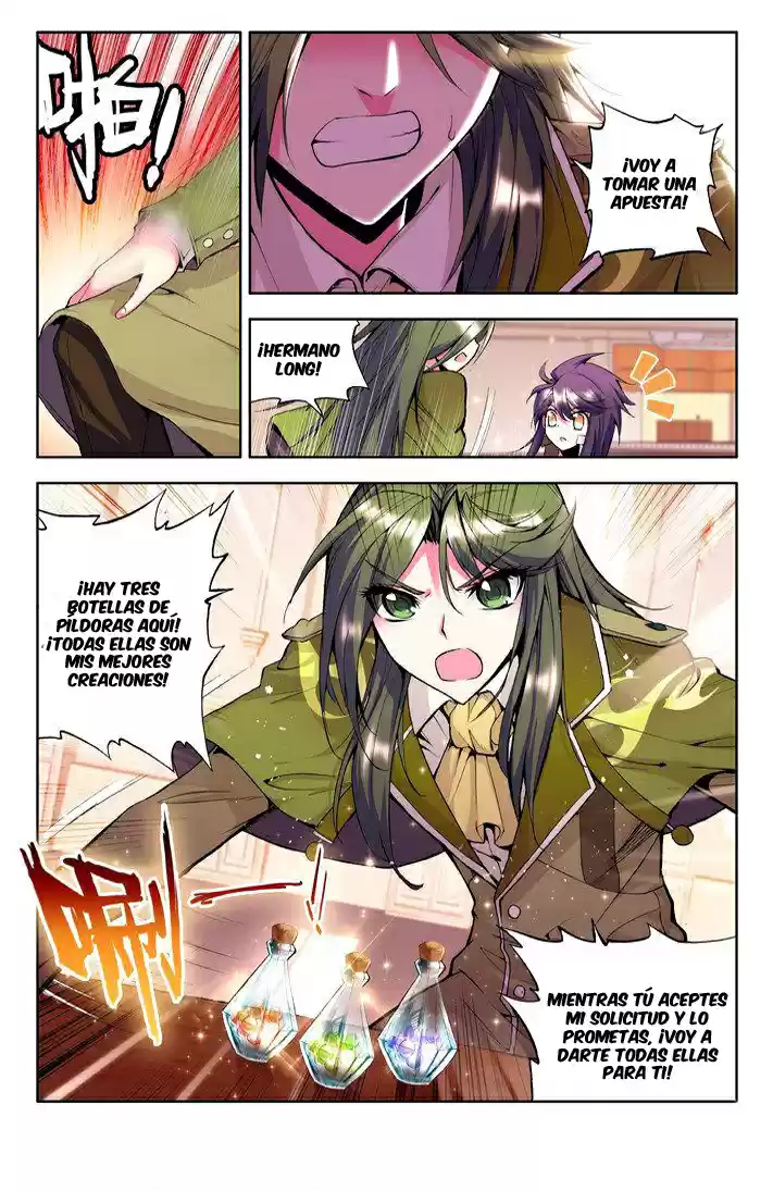 Shen Yin Wang Zuo - Capítulo 55 - Página 8 - LectorTMOo