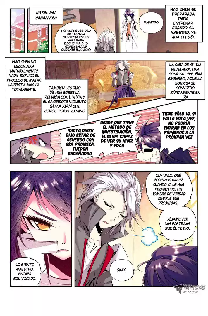 Shen Yin Wang Zuo - Capítulo 59 - Página 2 - LectorTMOo