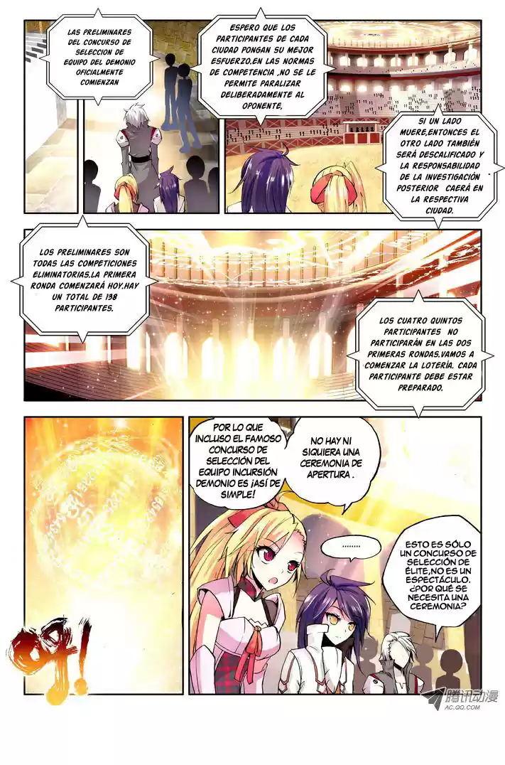 Shen Yin Wang Zuo - Capítulo 59 - Página 9 - LectorTMOo