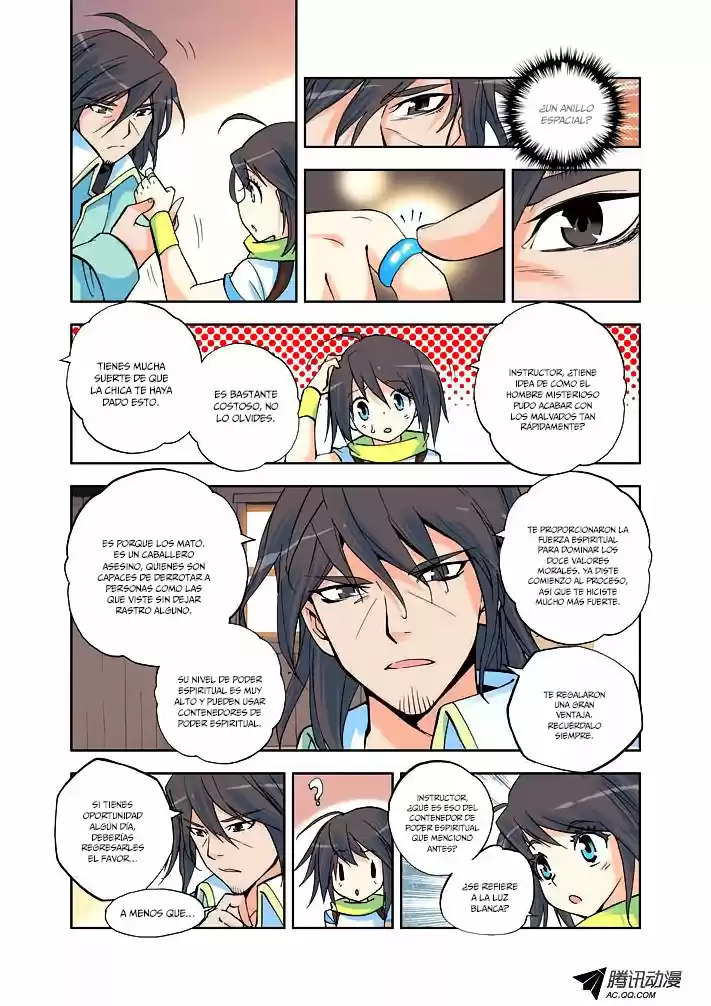 Shen Yin Wang Zuo - Capítulo 6 - Página 12 - LectorTMOo