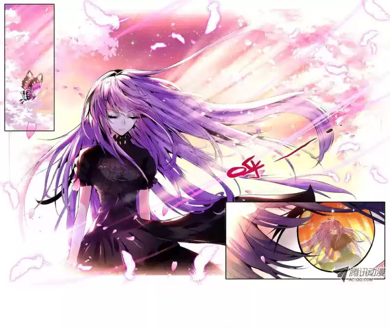 Shen Yin Wang Zuo - Capítulo 60 - Página 10 - LectorTMOo