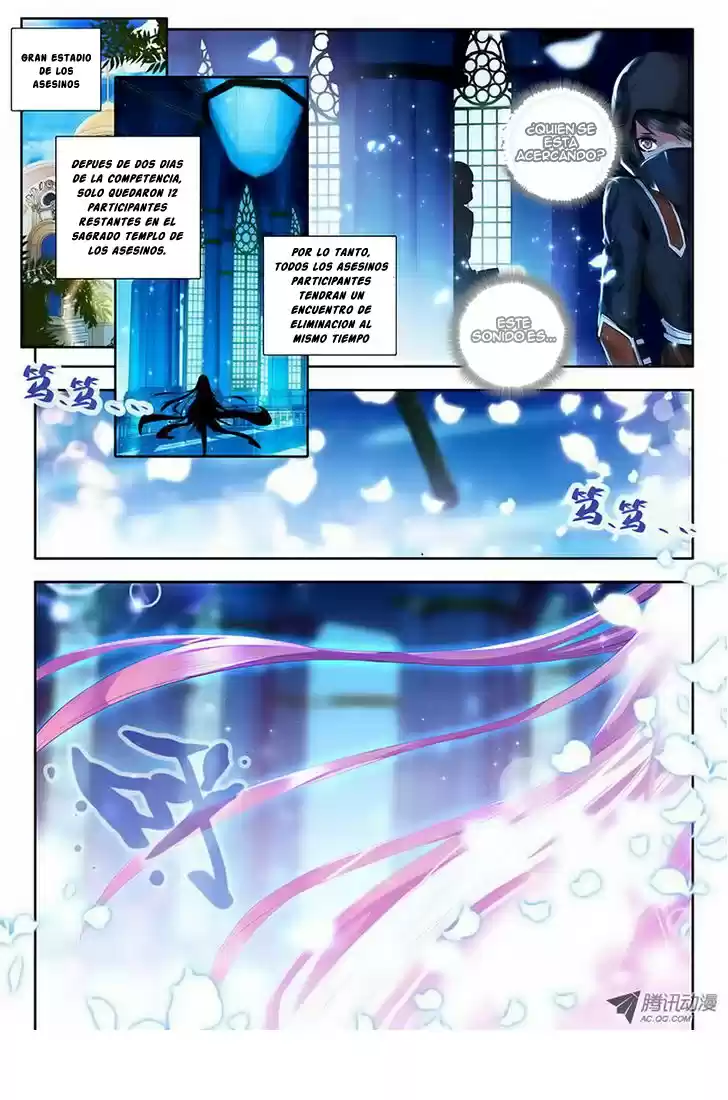 Shen Yin Wang Zuo - Capítulo 68 - Página 3 - LectorTMOo
