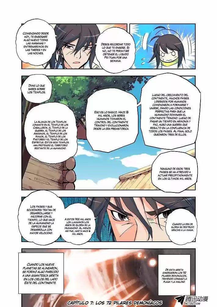 Shen Yin Wang Zuo - Capítulo 7 - Página 2 - LectorTMOo