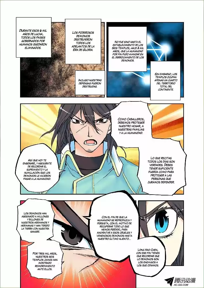 Shen Yin Wang Zuo - Capítulo 7 - Página 4 - LectorTMOo