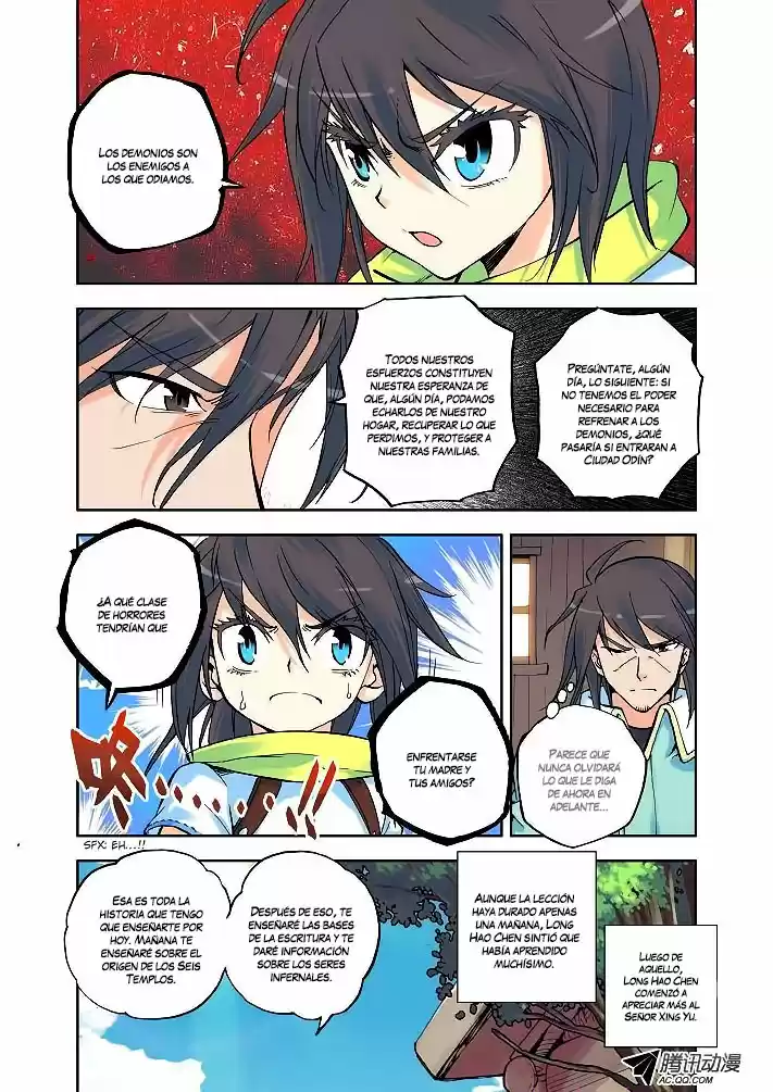 Shen Yin Wang Zuo - Capítulo 7 - Página 5 - LectorTMOo