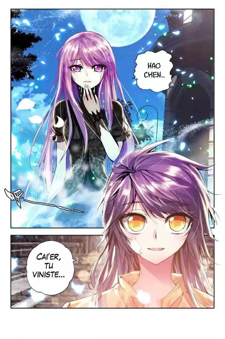 Shen Yin Wang Zuo - Capítulo 77 - Página 11 - LectorTMOo