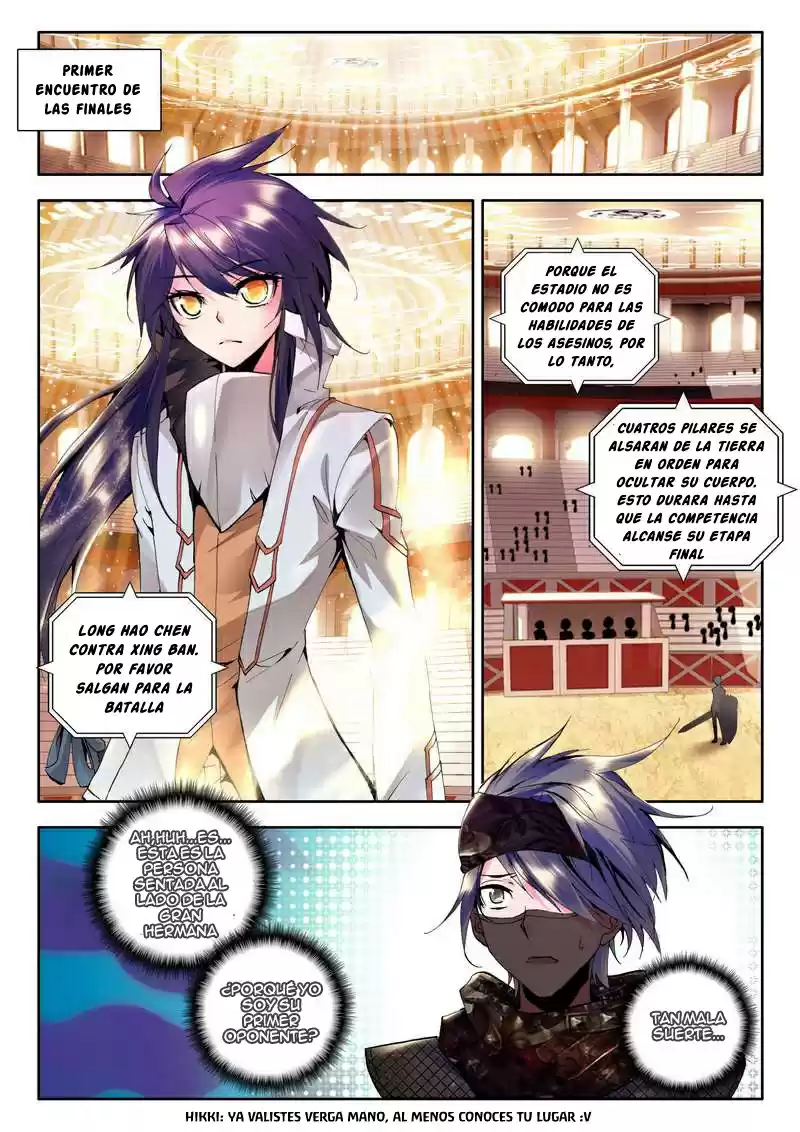 Shen Yin Wang Zuo - Capítulo 78.5 - Página 4 - LectorTMOo