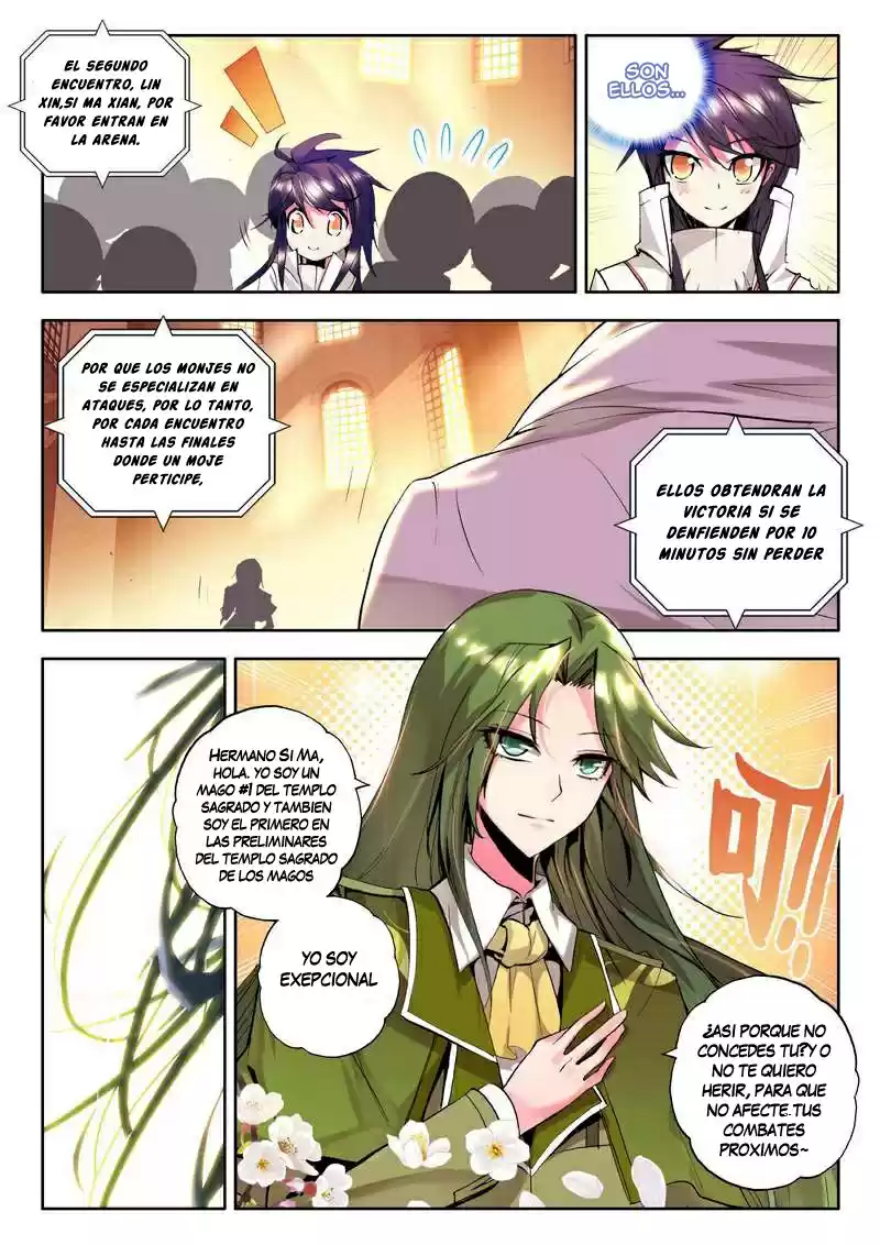 Shen Yin Wang Zuo - Capítulo 78.5 - Página 10 - LectorTMOo