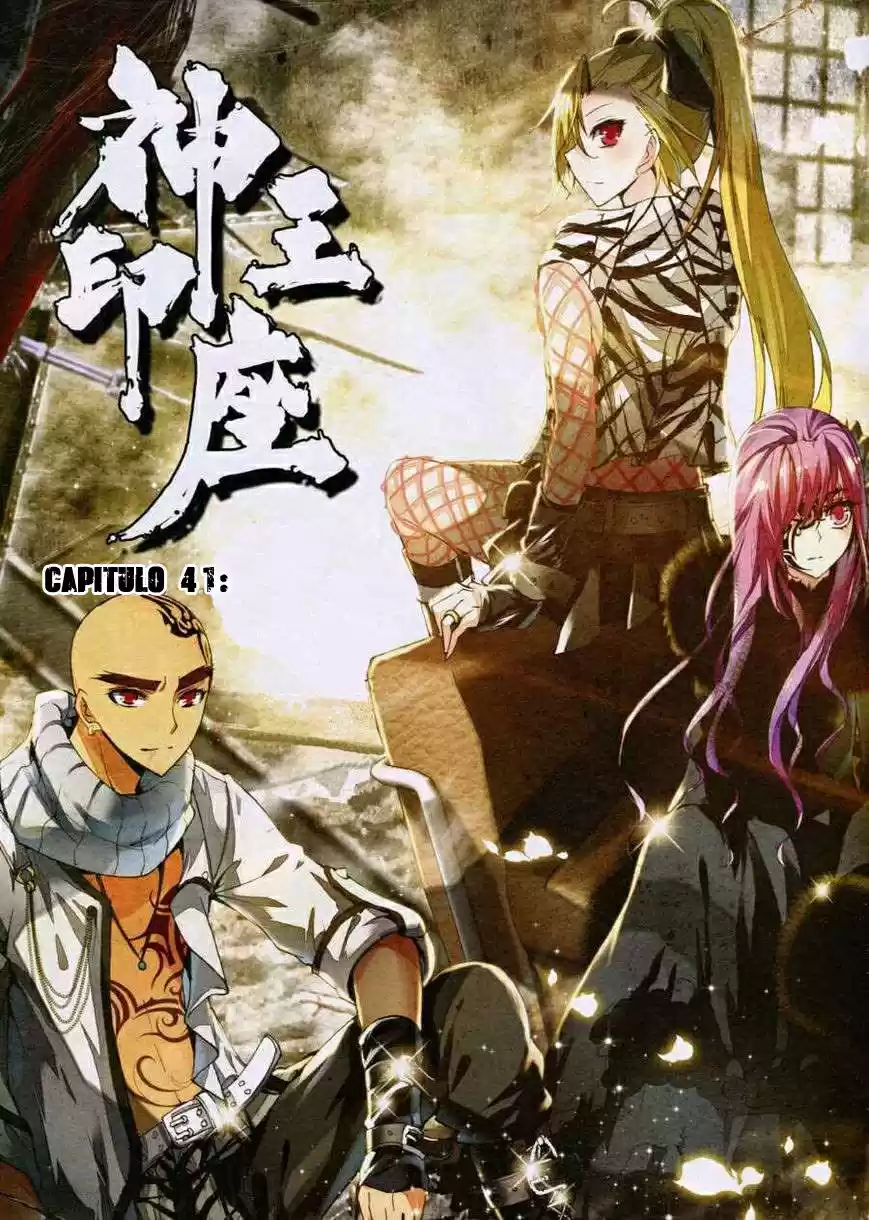 Shen Yin Wang Zuo - Capítulo 79 - Página 3 - LectorTMOo