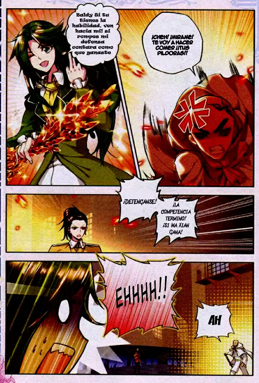 Shen Yin Wang Zuo - Capítulo 79 - Página 14 - LectorTMOo