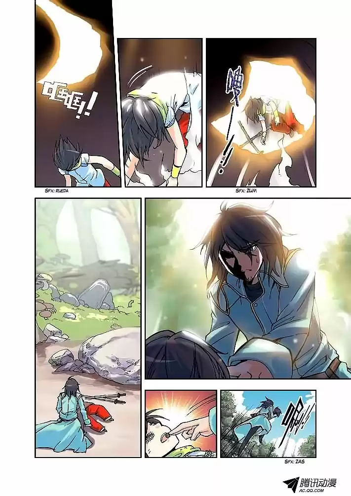 Shen Yin Wang Zuo - Capítulo 8 - Página 7 - LectorTMOo