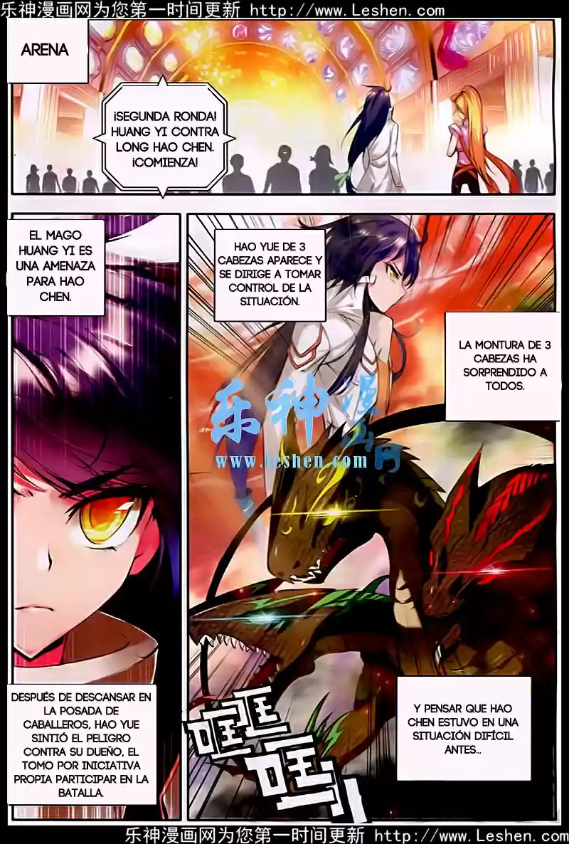 Shen Yin Wang Zuo - Capítulo 81 - Página 4 - LectorTMOo