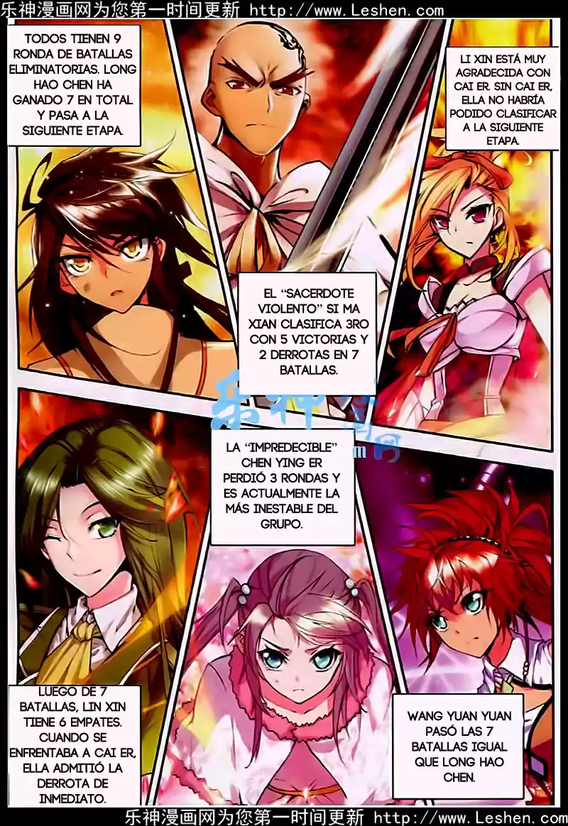 Shen Yin Wang Zuo - Capítulo 81 - Página 7 - LectorTMOo