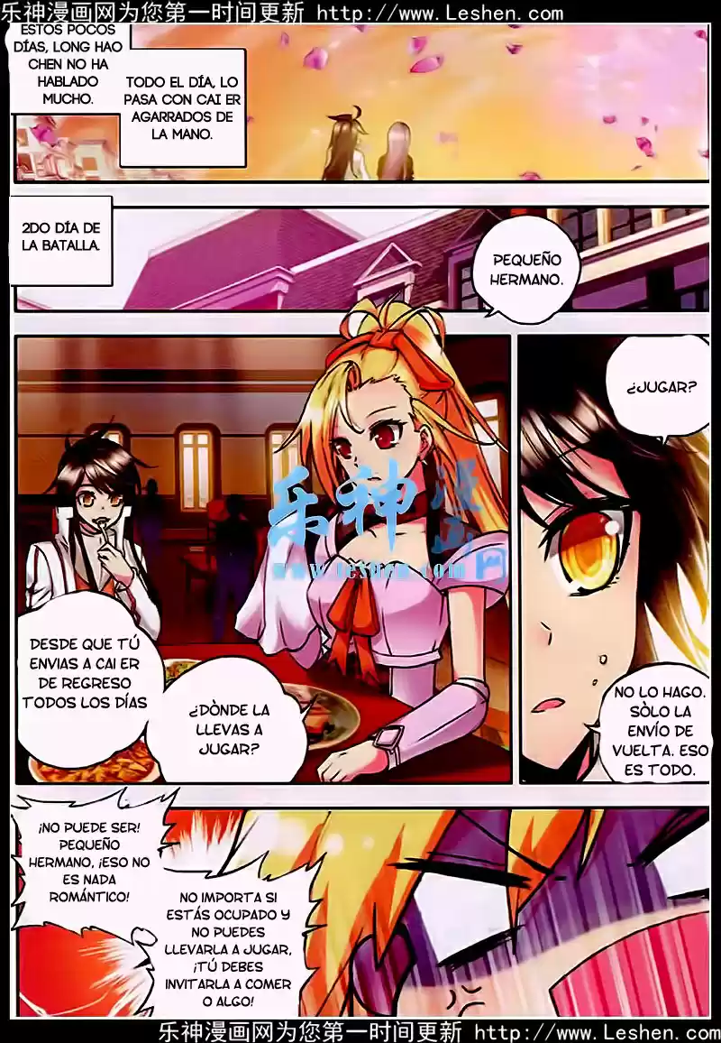 Shen Yin Wang Zuo - Capítulo 81 - Página 8 - LectorTMOo