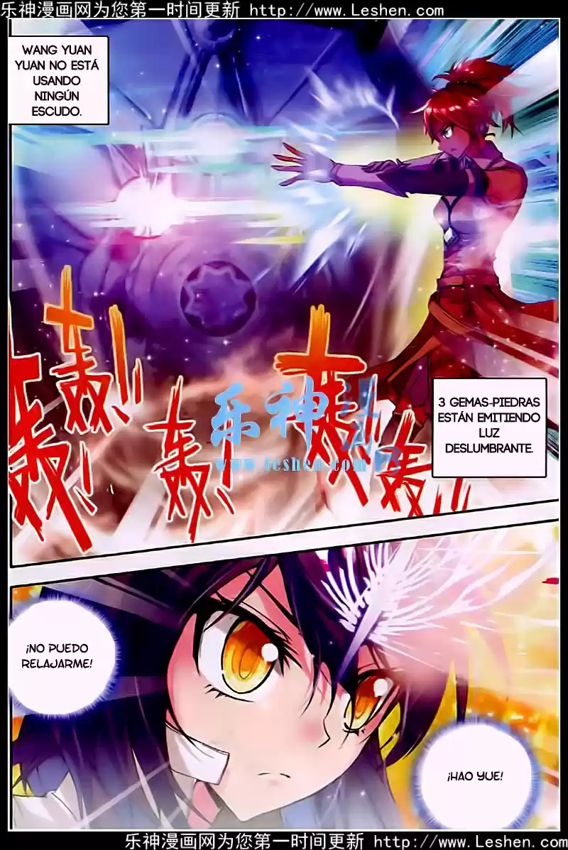 Shen Yin Wang Zuo - Capítulo 81 - Página 12 - LectorTMOo