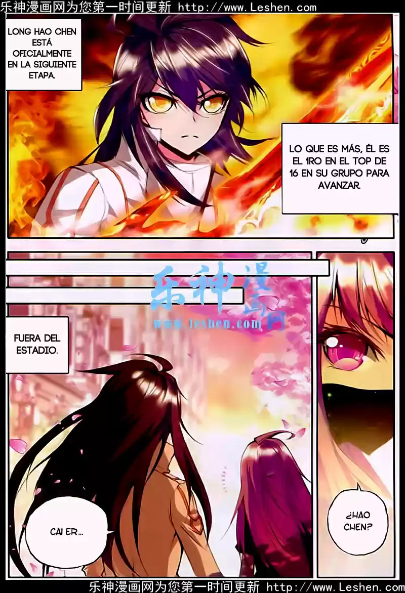 Shen Yin Wang Zuo - Capítulo 81 - Página 14 - LectorTMOo