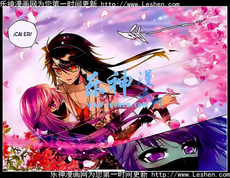 Shen Yin Wang Zuo - Capítulo 81 - Página 19 - LectorTMOo
