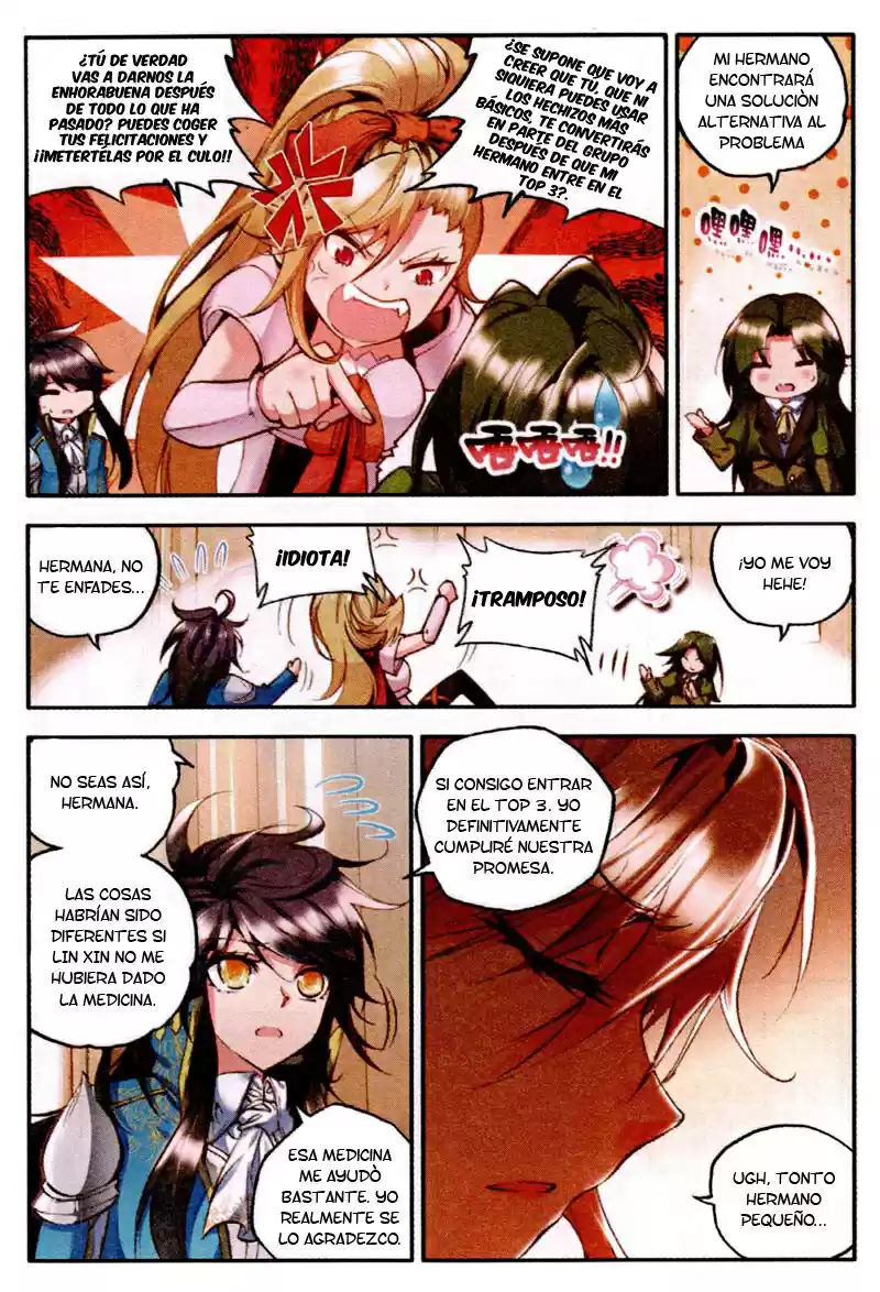 Shen Yin Wang Zuo - Capítulo 83 - Página 8 - LectorTMOo