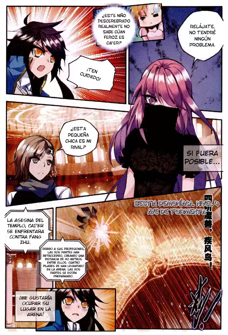 Shen Yin Wang Zuo - Capítulo 83 - Página 14 - LectorTMOo