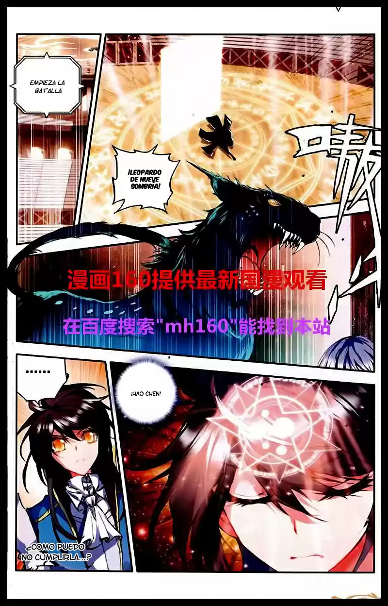 Shen Yin Wang Zuo - Capítulo 84 - Página 5 - LectorTMOo
