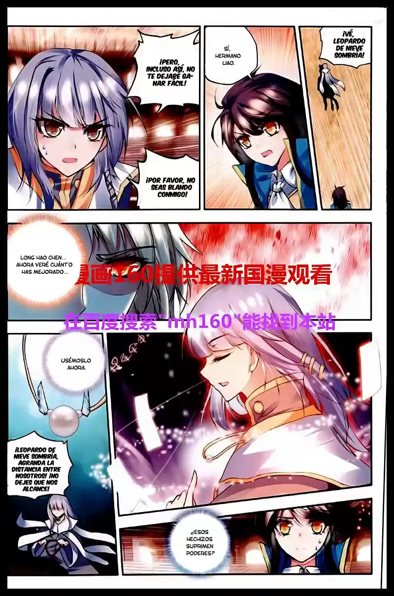 Shen Yin Wang Zuo - Capítulo 84 - Página 7 - LectorTMOo