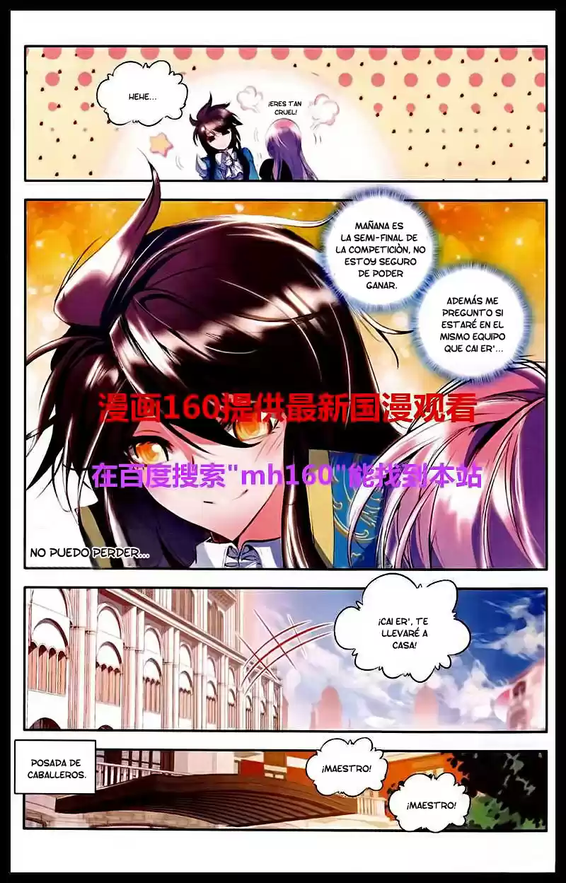 Shen Yin Wang Zuo - Capítulo 84 - Página 21 - LectorTMOo