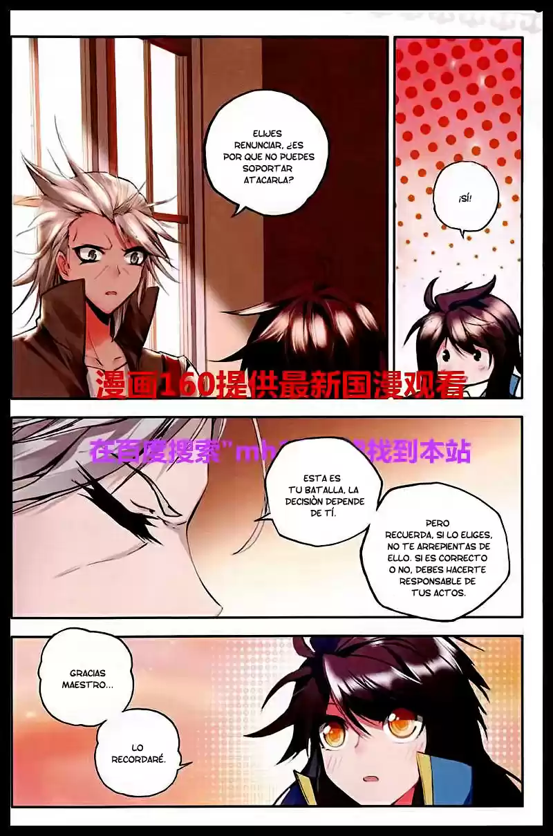 Shen Yin Wang Zuo - Capítulo 84 - Página 23 - LectorTMOo