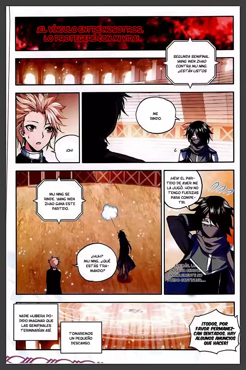 Shen Yin Wang Zuo - Capítulo 85 - Página 10 - LectorTMOo