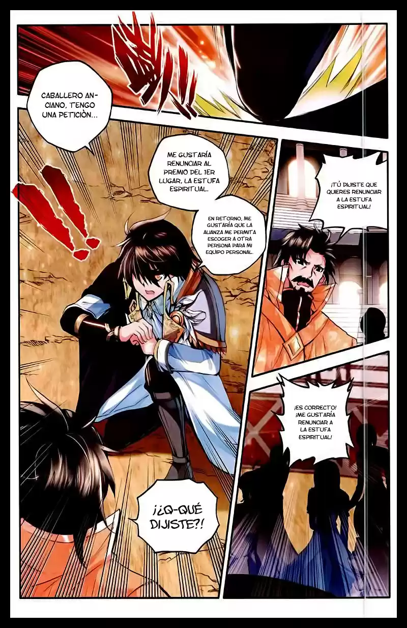 Shen Yin Wang Zuo - Capítulo 88 - Página 14 - LectorTMOo