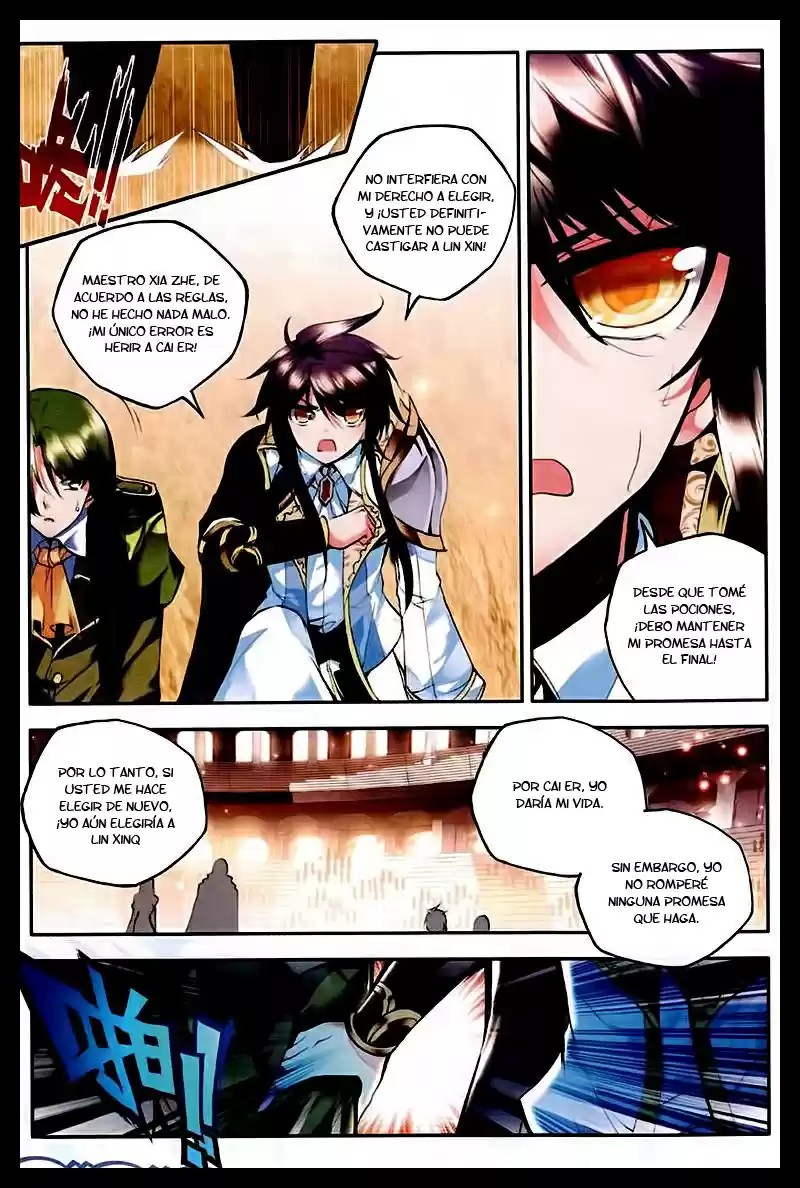 Shen Yin Wang Zuo - Capítulo 88 - Página 21 - LectorTMOo