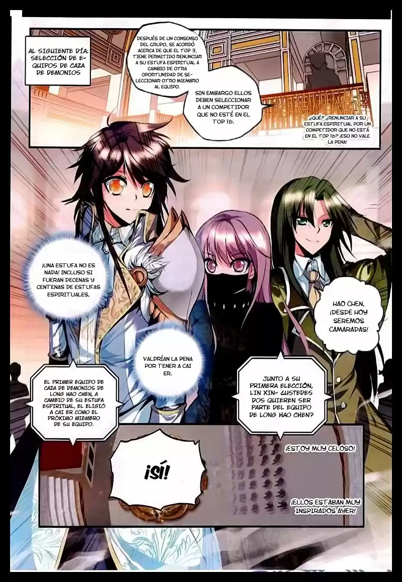 Shen Yin Wang Zuo - Capítulo 89 - Página 13 - LectorTMOo